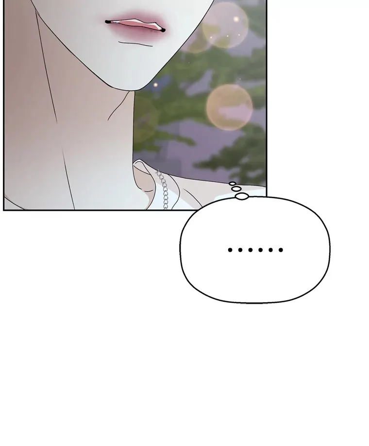 60.应激性贪欲 第37页