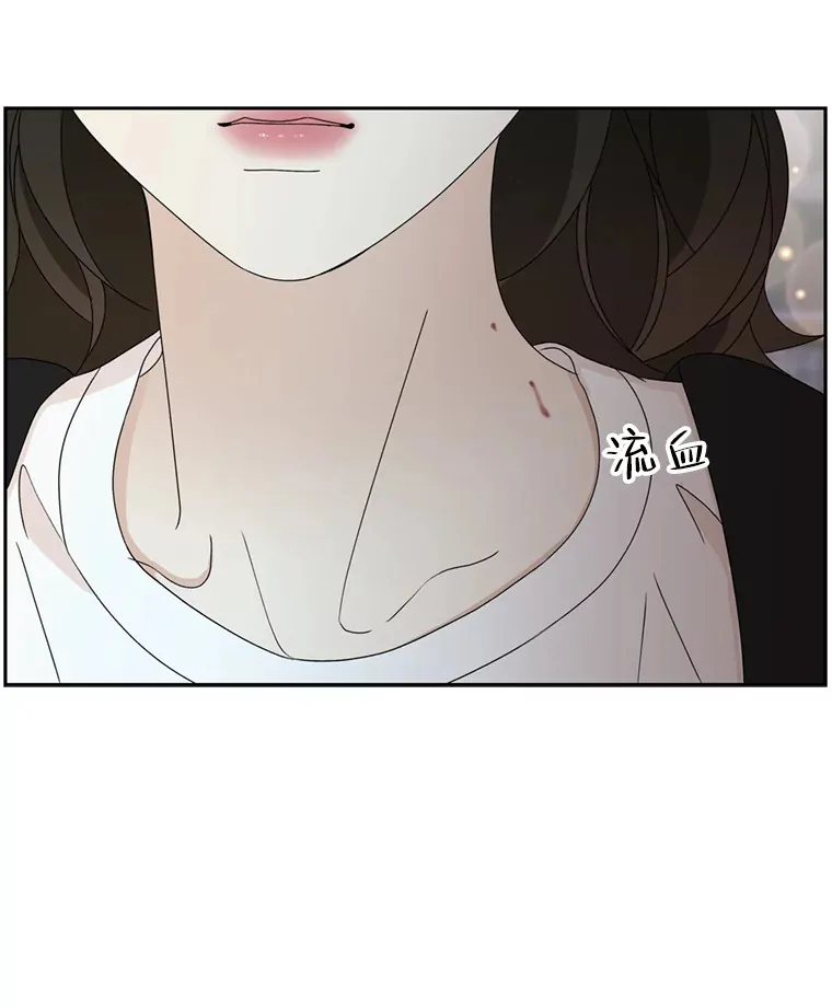 60.应激性贪欲 第38页