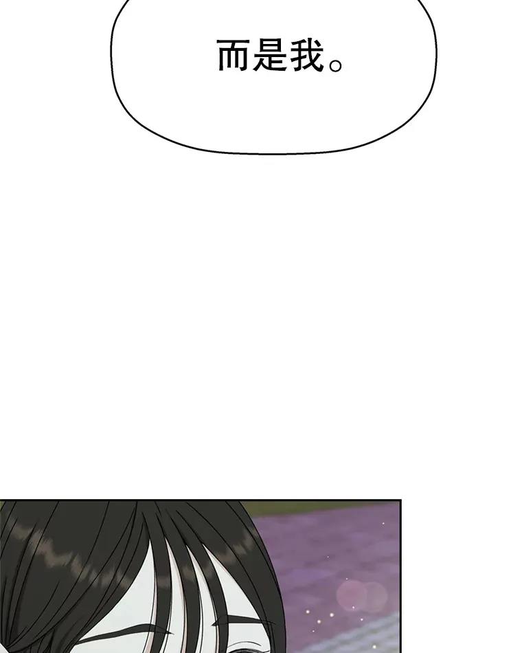 60.应激性贪欲 第59页