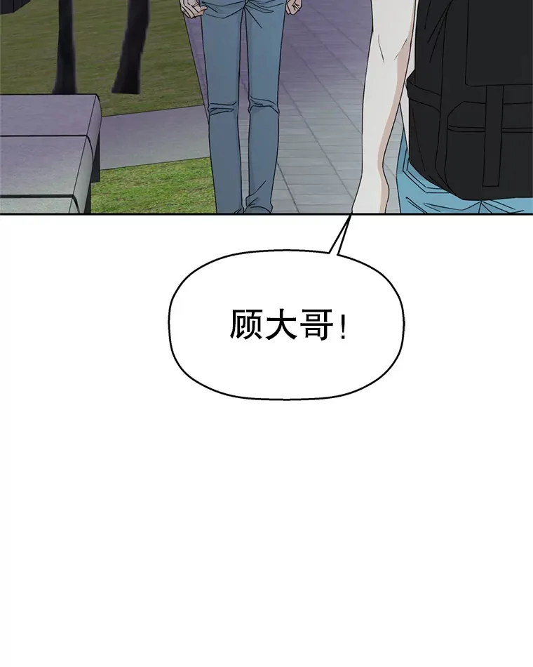 60.应激性贪欲 第62页