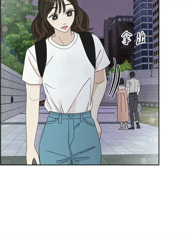 60.应激性贪欲 第77页