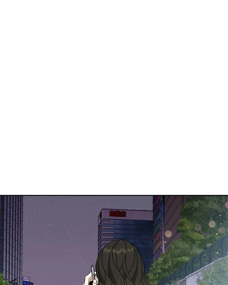 60.应激性贪欲 第83页