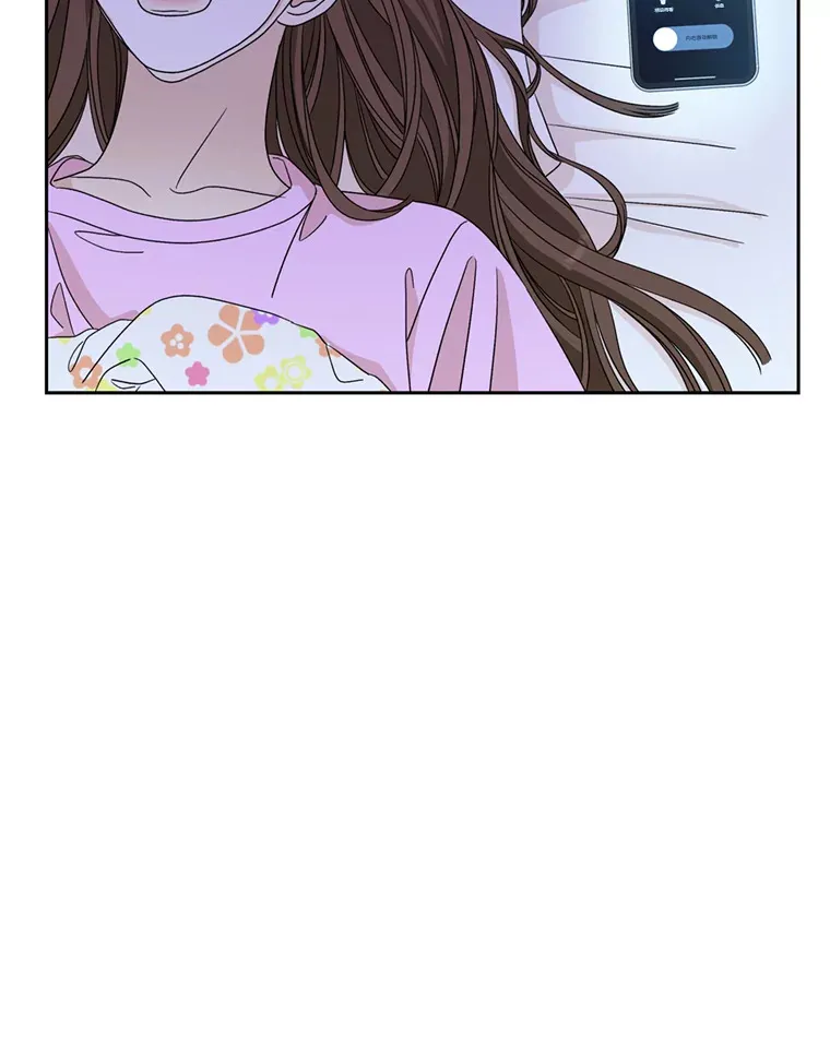 60.应激性贪欲 第87页