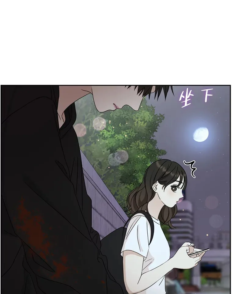 60.应激性贪欲 第97页