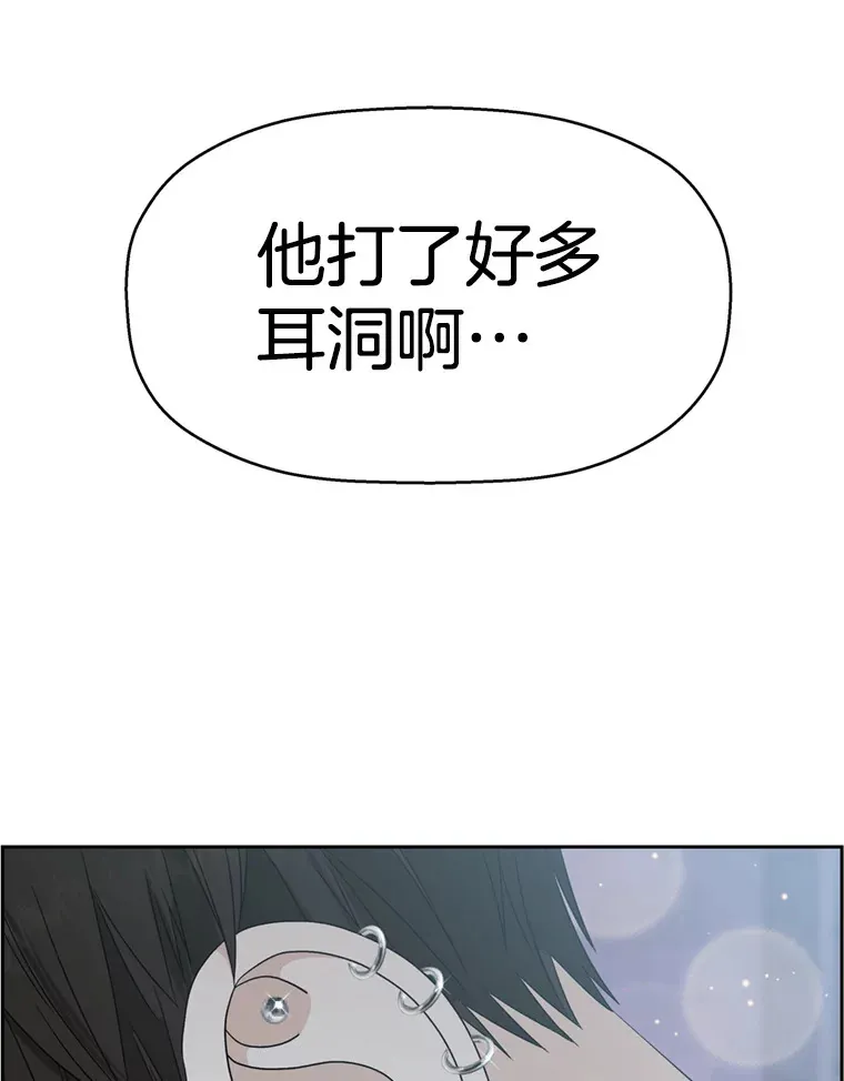 60.应激性贪欲 第104页