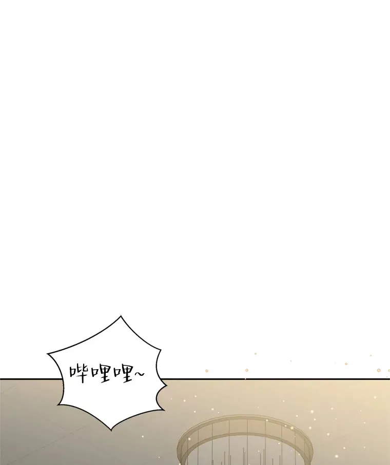 60.应激性贪欲 第107页
