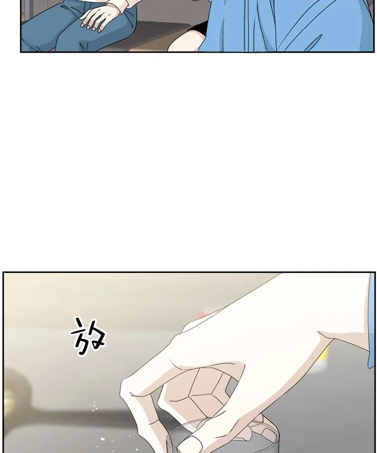 61.打耳洞的男人 第41页