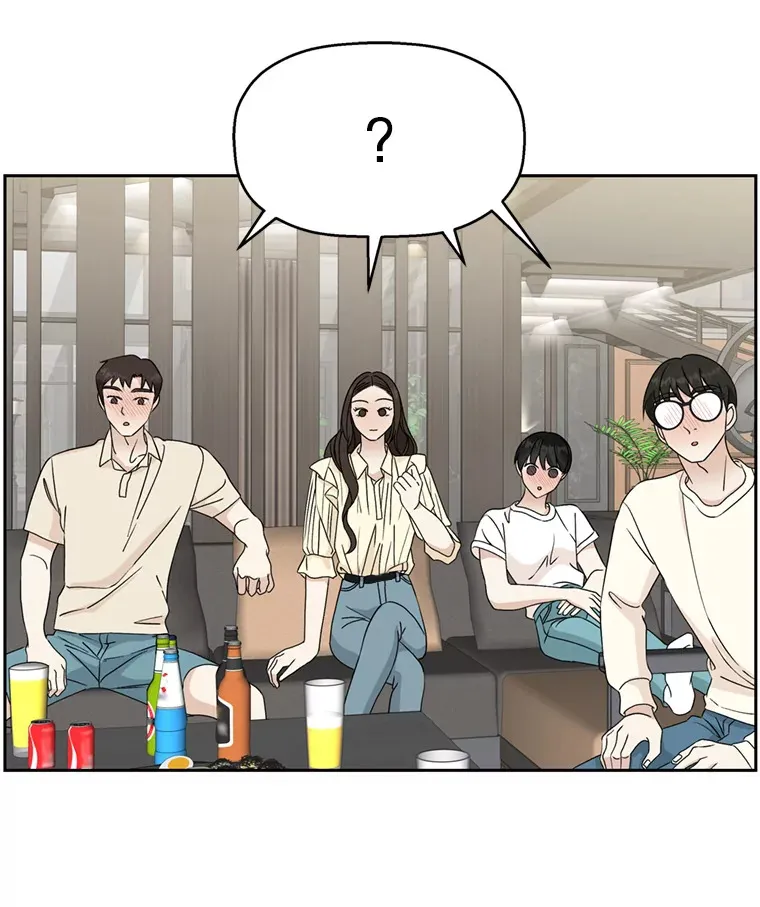 61.打耳洞的男人 第49页