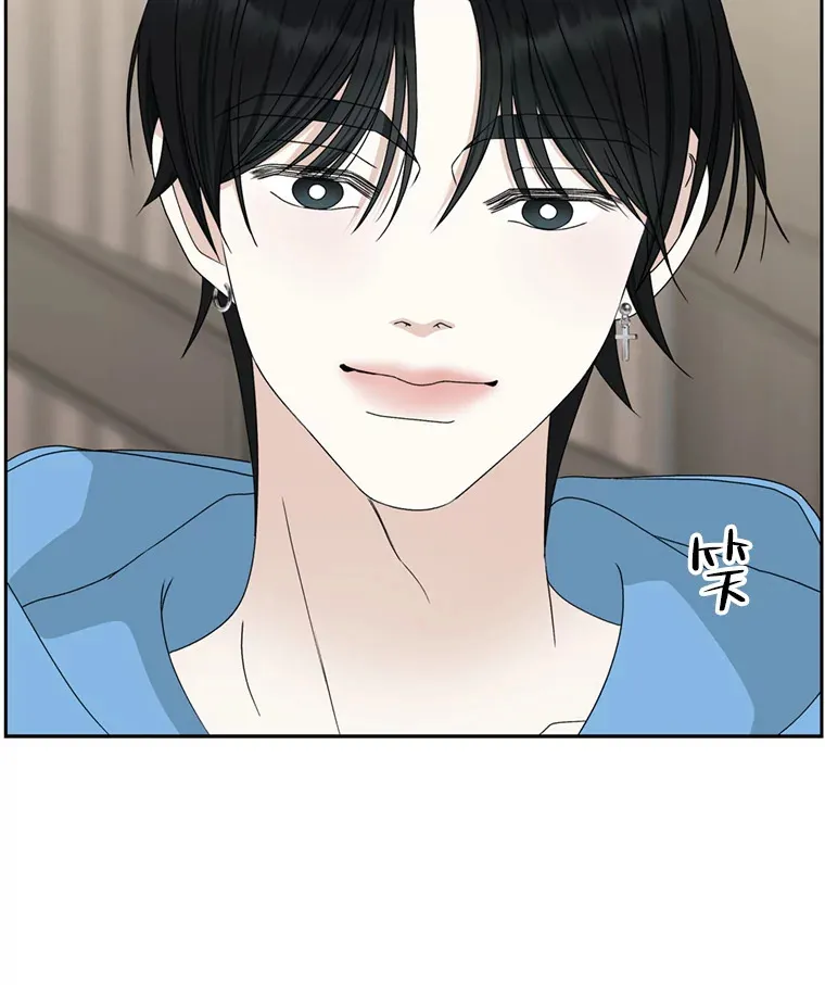 61.打耳洞的男人 第52页
