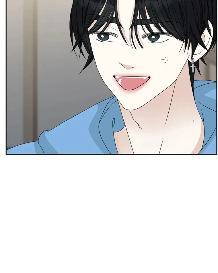 61.打耳洞的男人 第59页