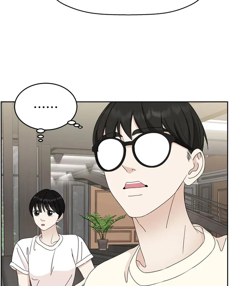 61.打耳洞的男人 第65页