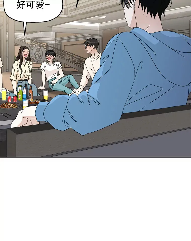 61.打耳洞的男人 第69页