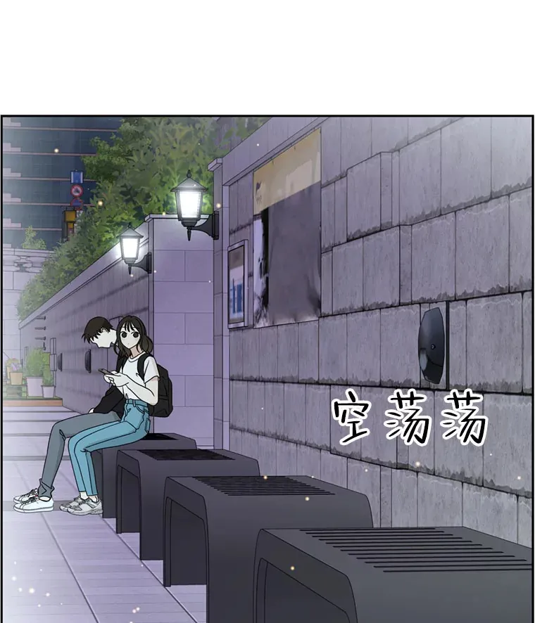 61.打耳洞的男人 第75页