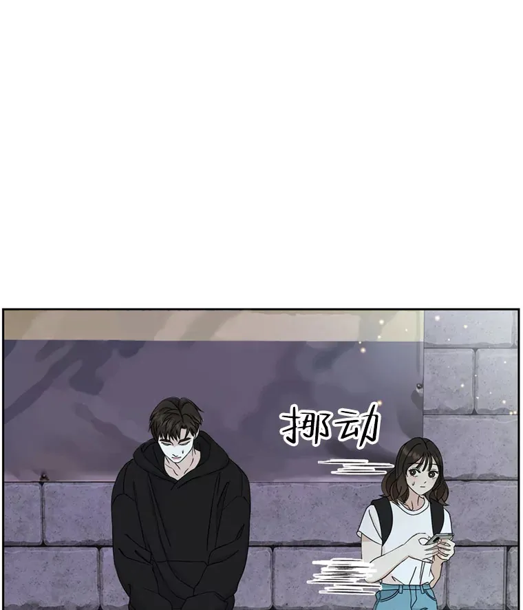 61.打耳洞的男人 第79页