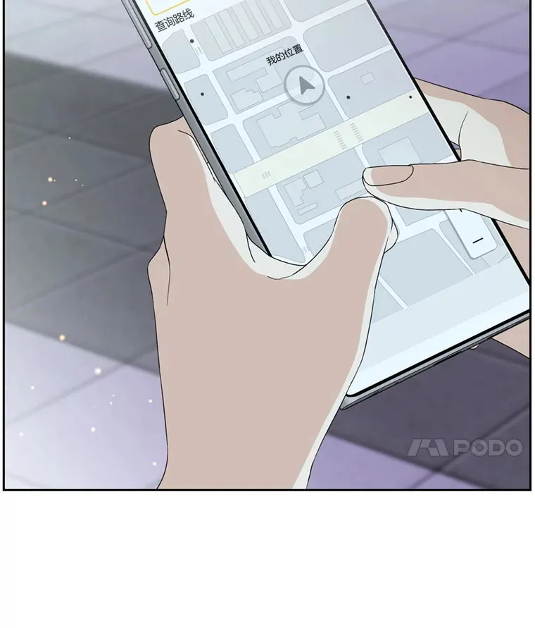 61.打耳洞的男人 第81页