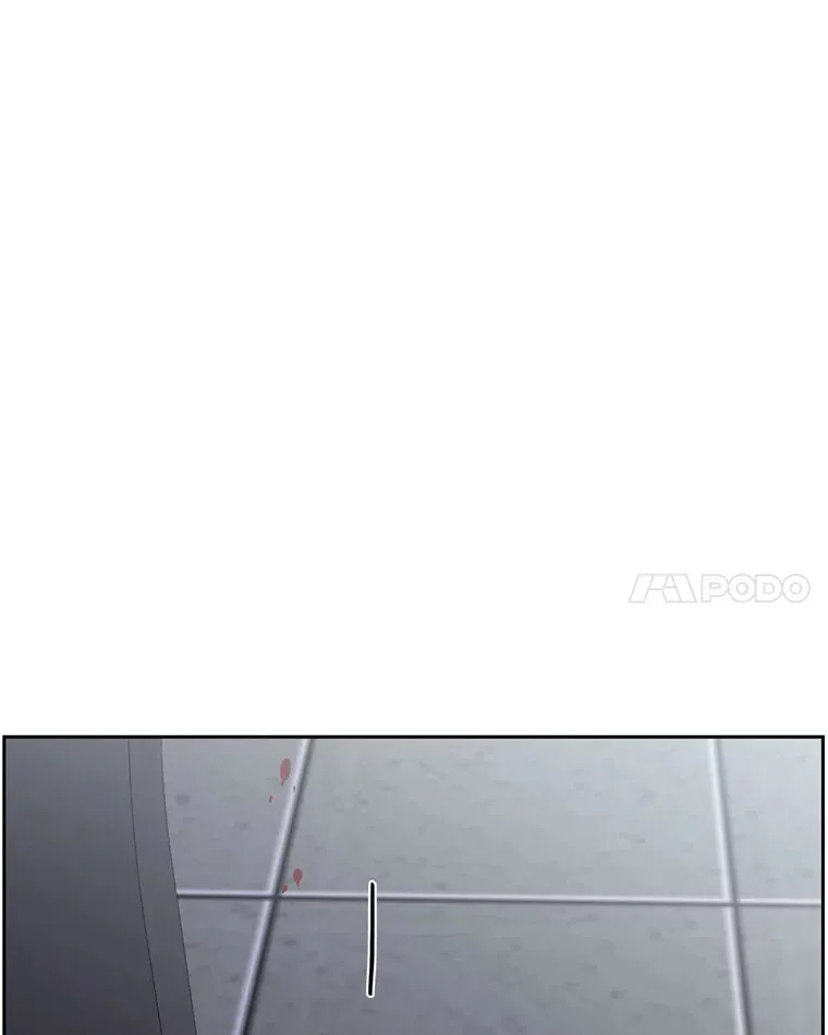 61.打耳洞的男人 第88页