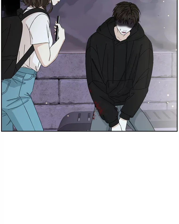 61.打耳洞的男人 第94页