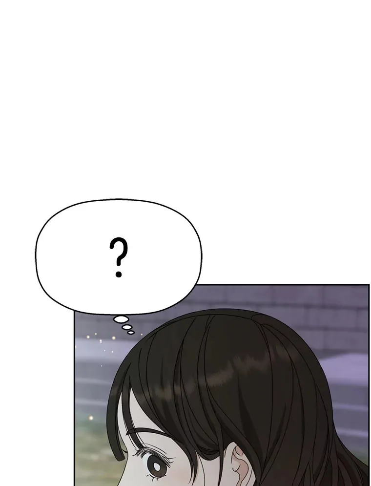 62.月光奏鸣曲（1）-速食意大利面 第27页