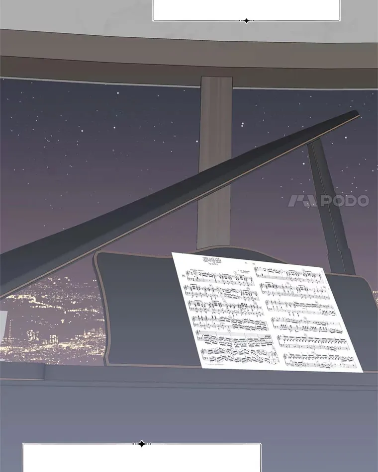 62.月光奏鸣曲（1）-速食意大利面 第79页