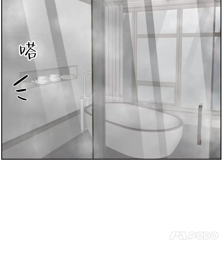 62.月光奏鸣曲（1）-速食意大利面 第82页