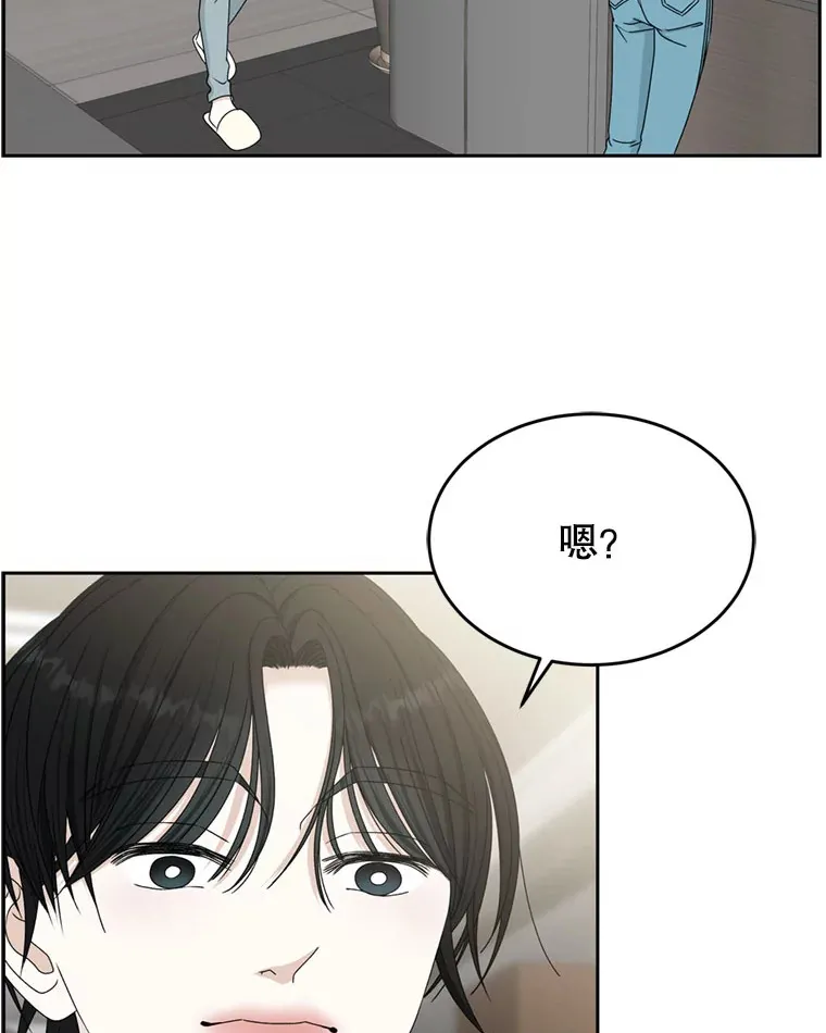 62.月光奏鸣曲（1）-速食意大利面 第91页