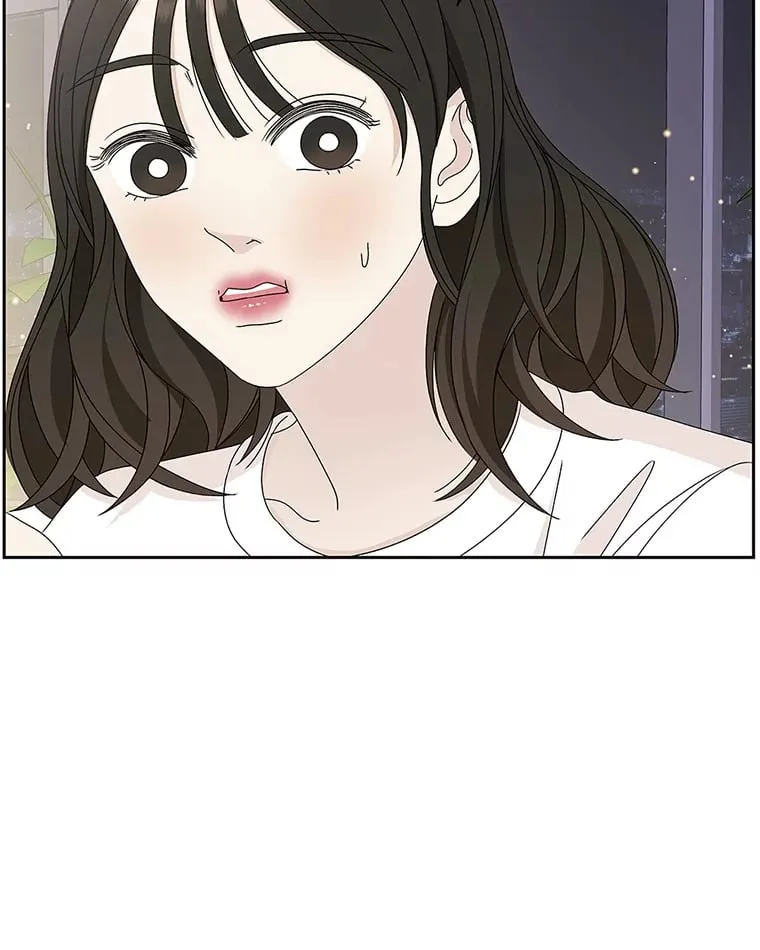 63.月光奏鸣曲（2） 第2页