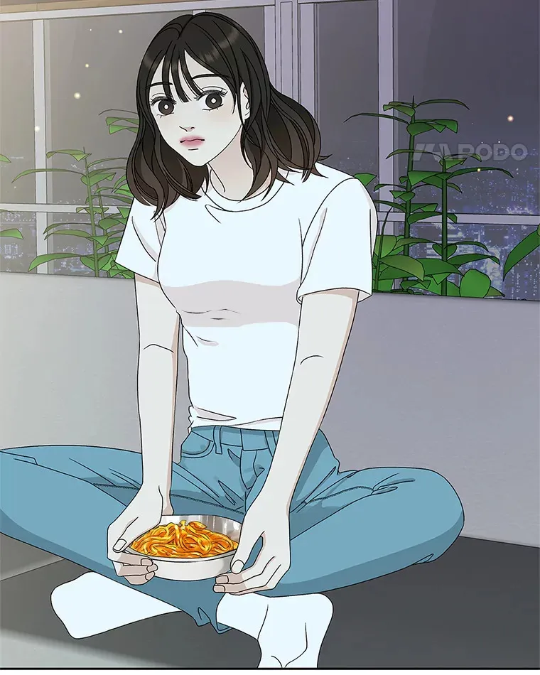 63.月光奏鸣曲（2） 第11页
