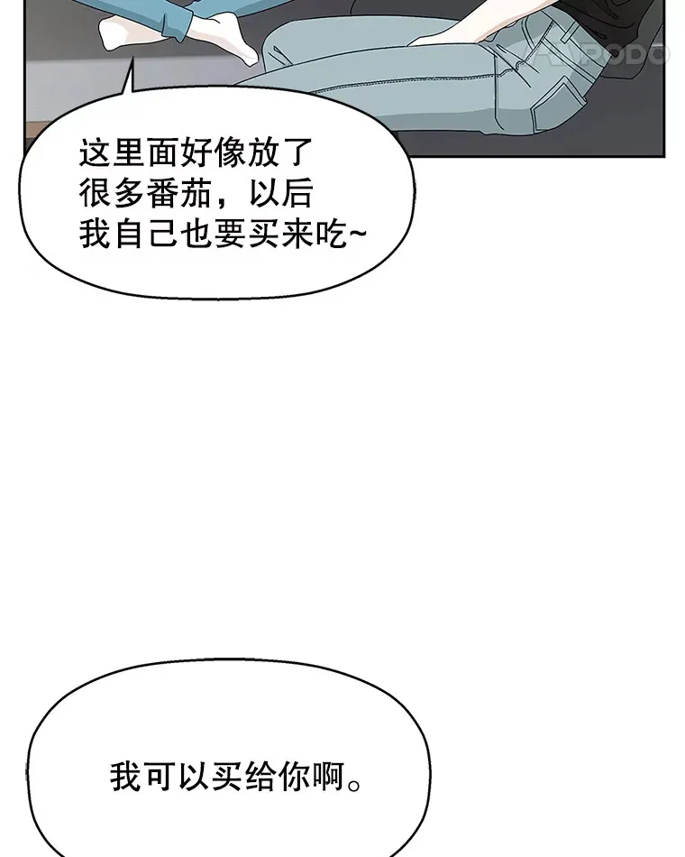 63.月光奏鸣曲（2） 第18页