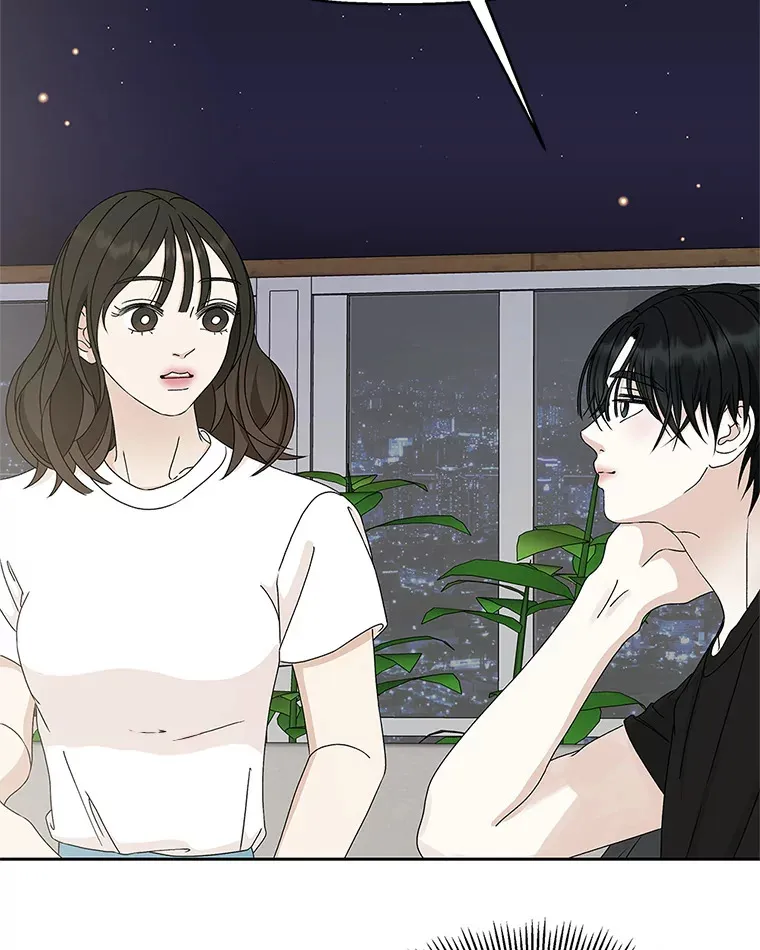 63.月光奏鸣曲（2） 第22页