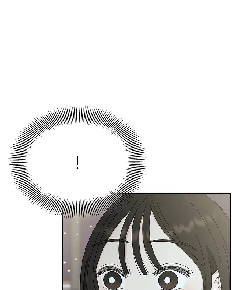 63.月光奏鸣曲（2） 第41页