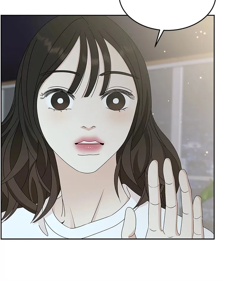 63.月光奏鸣曲（2） 第61页