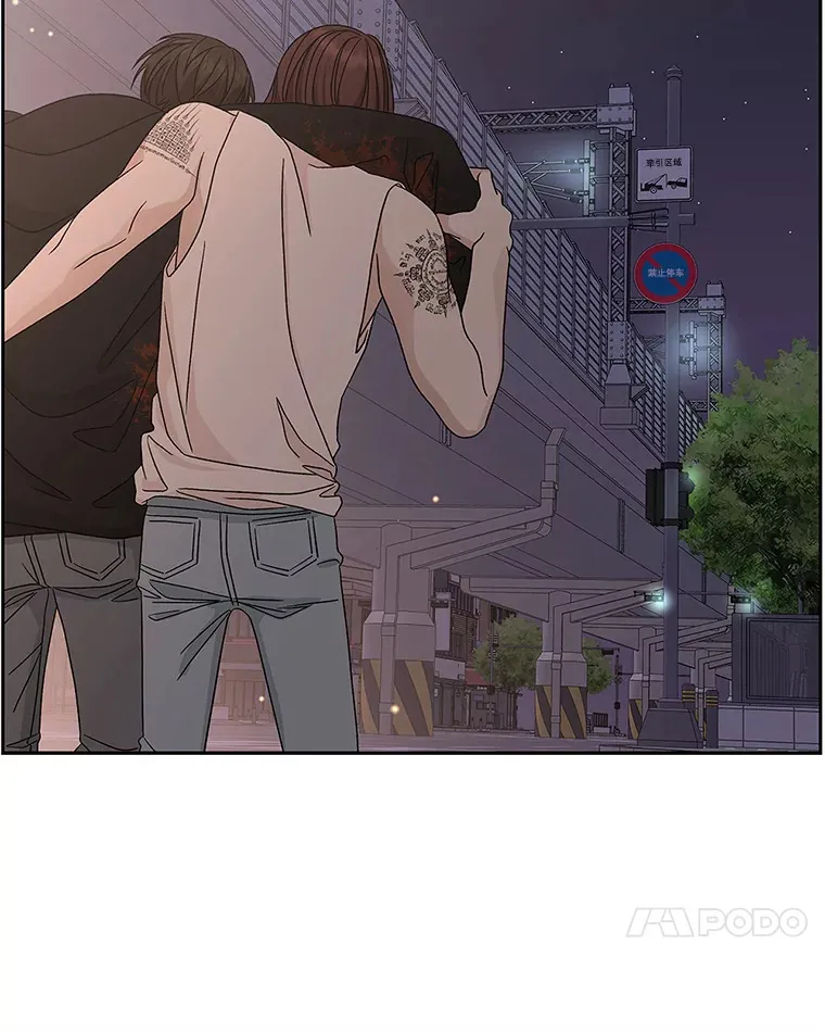 63.月光奏鸣曲（2） 第69页