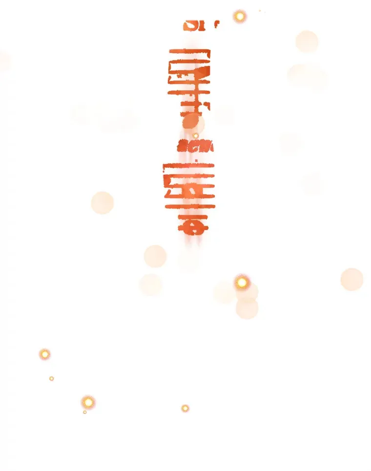 64.消失了！-豆芽汤饭和土豆饼 第50页