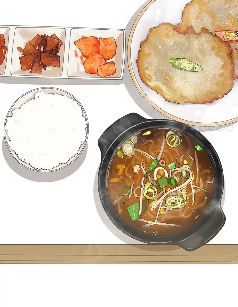 64.消失了！-豆芽汤饭和土豆饼 第113页