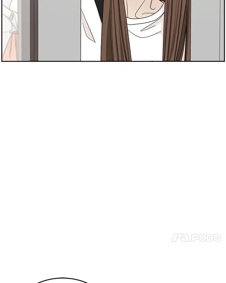 65.捉迷藏 第18页