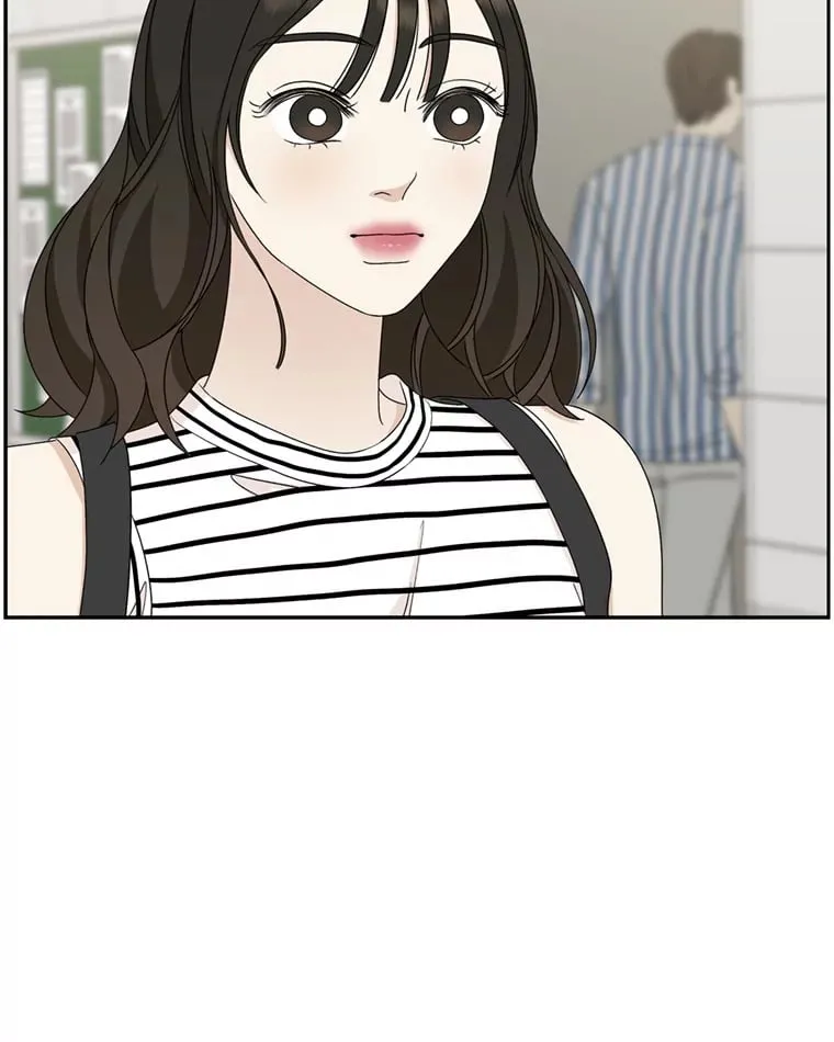 65.捉迷藏 第24页