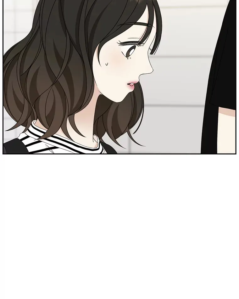 65.捉迷藏 第28页