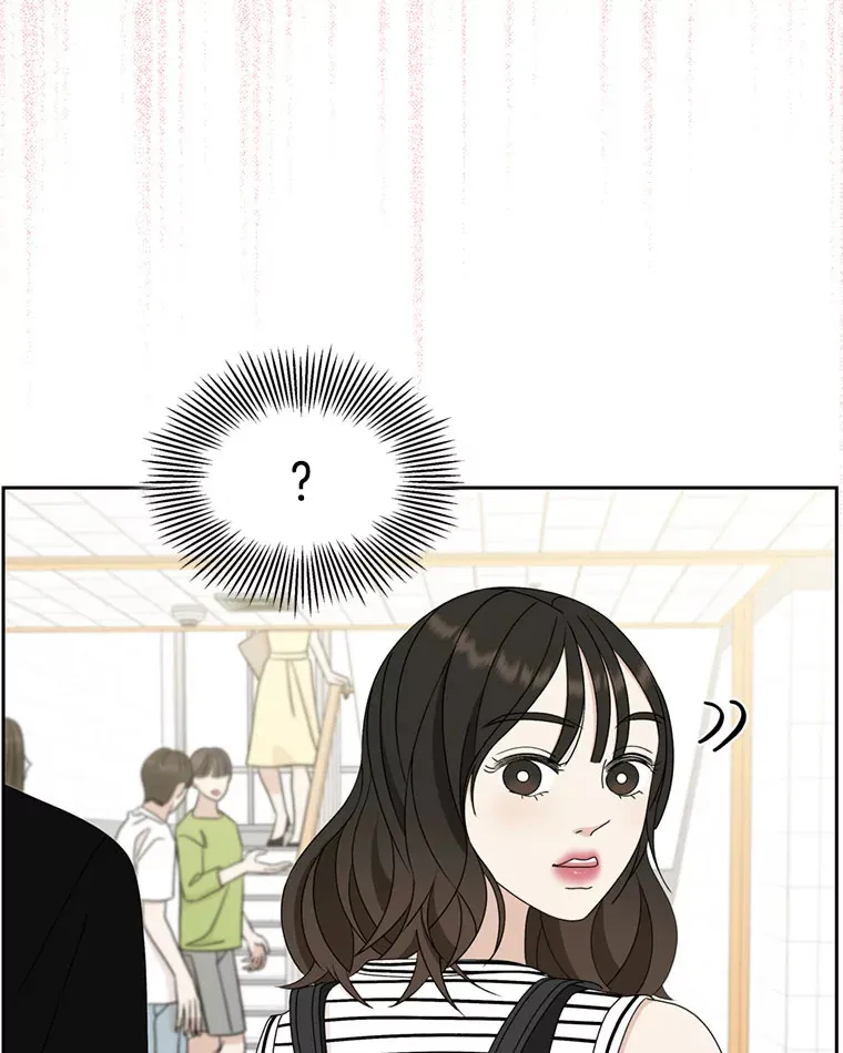 65.捉迷藏 第45页