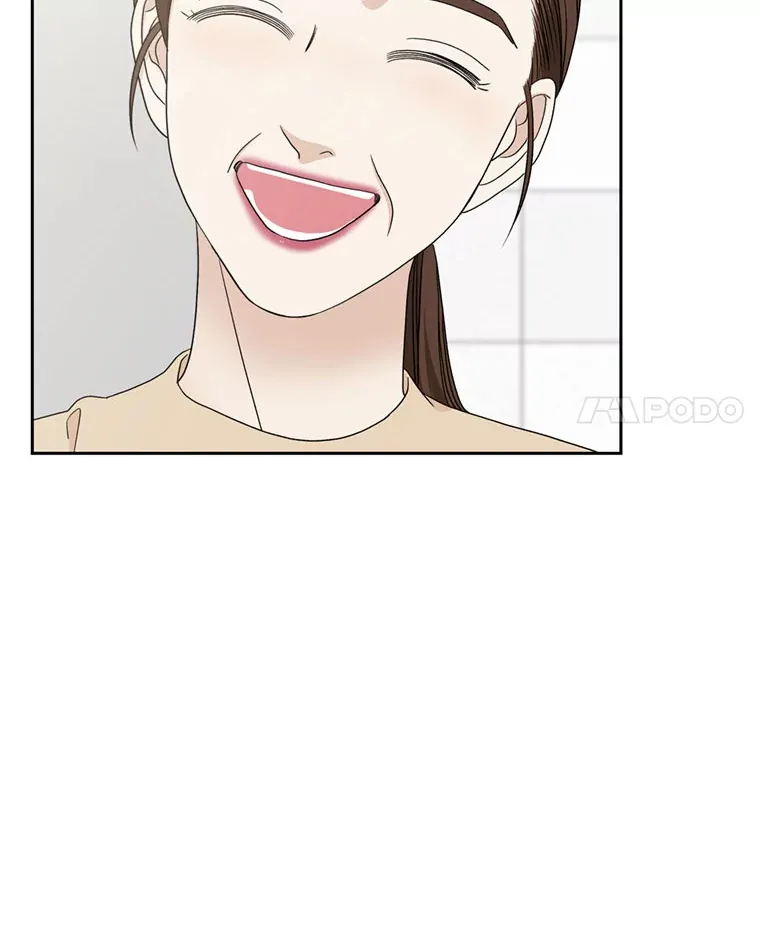 65.捉迷藏 第53页