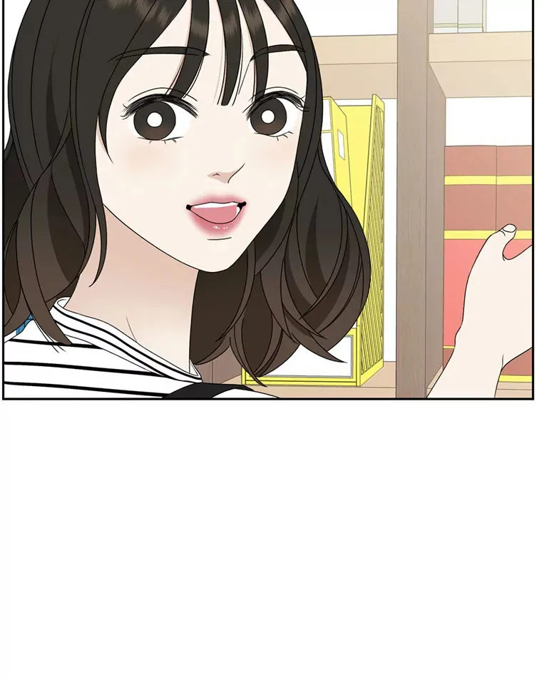 65.捉迷藏 第68页