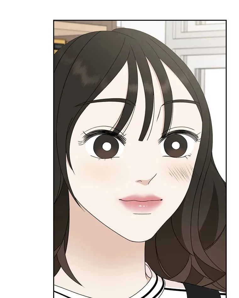 65.捉迷藏 第80页