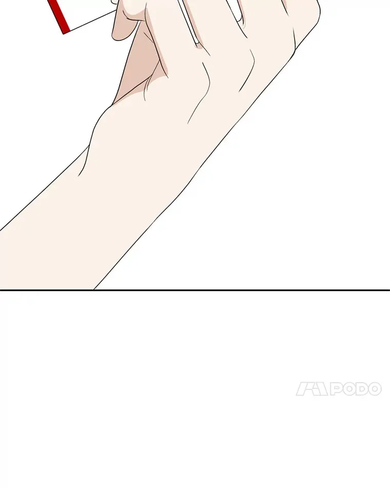65.捉迷藏 第84页