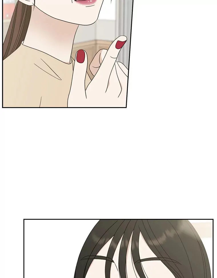 65.捉迷藏 第89页