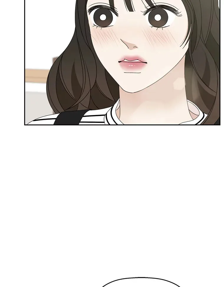 65.捉迷藏 第90页