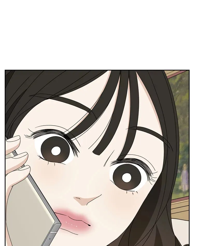 65.捉迷藏 第106页