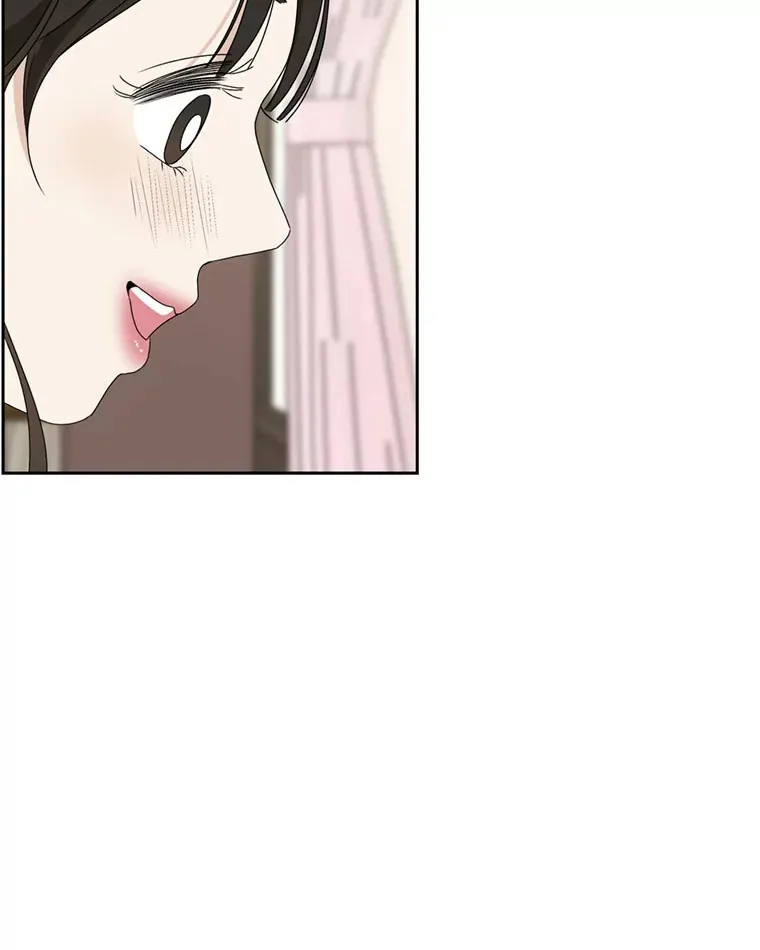 66.顾大哥的专属吃播-猪蹄 第70页