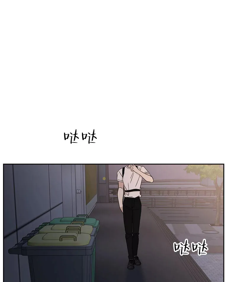 66.顾大哥的专属吃播-猪蹄 第137页