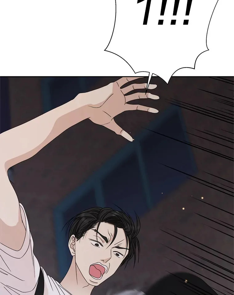 67.祝酒歌 第9页