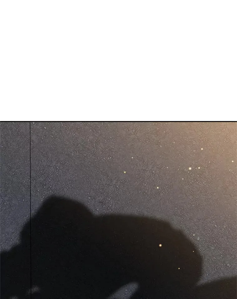 67.祝酒歌 第13页