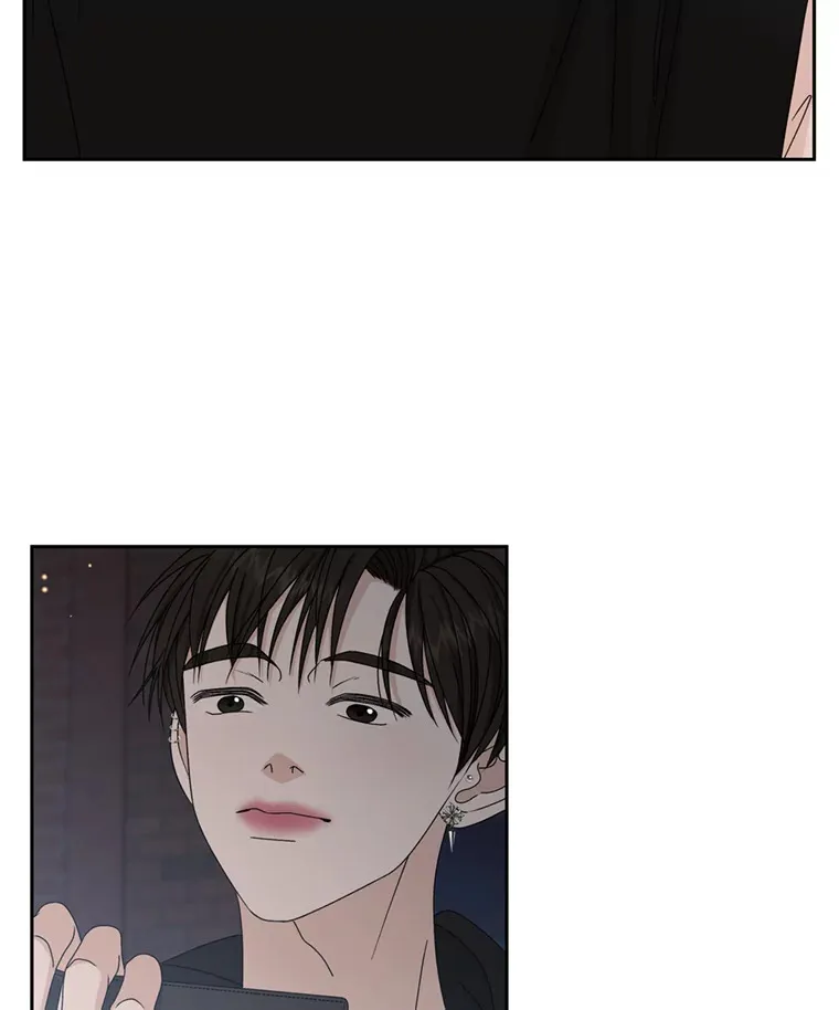 67.祝酒歌 第23页